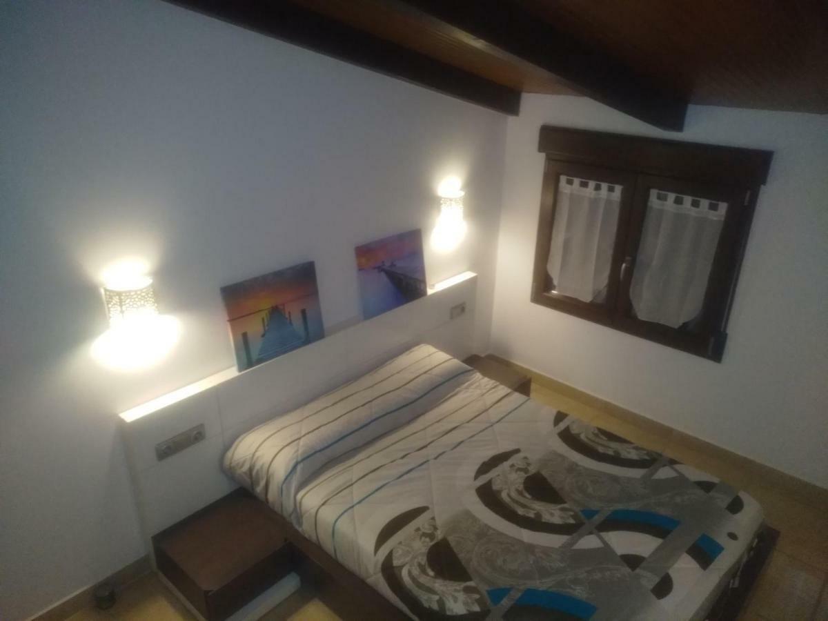 Apartamentos La Vega De Granada Ambroz ภายนอก รูปภาพ