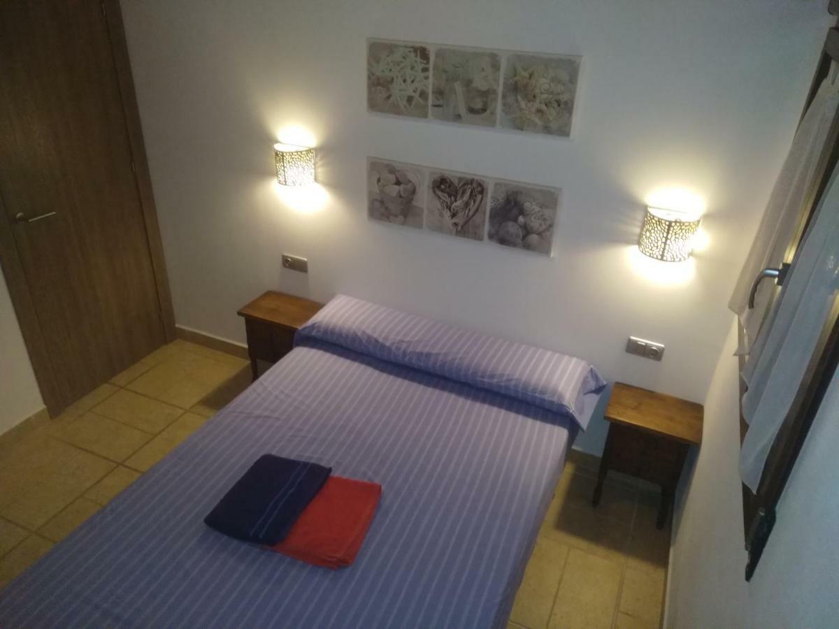 Apartamentos La Vega De Granada Ambroz ภายนอก รูปภาพ